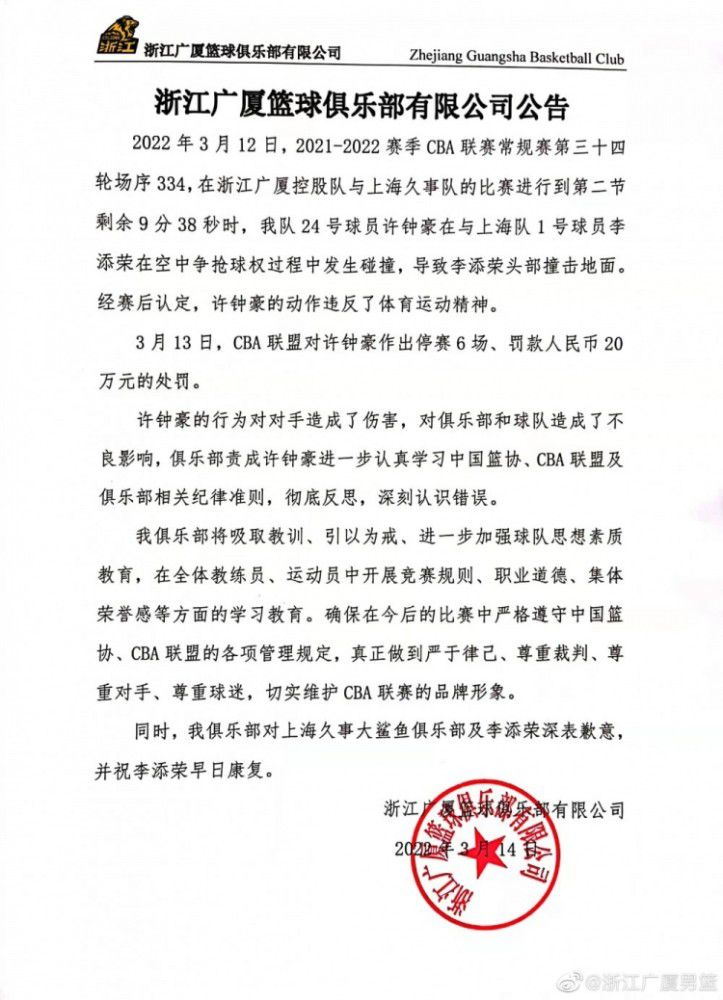 赫罗纳是靠自己取得联赛的领先，而不是皇马、马竞和巴萨出现失误。